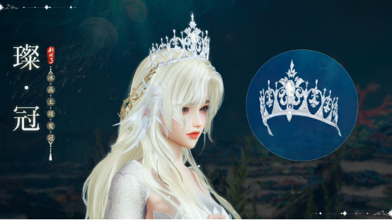 华美新装与君共赏 《剑网3》开年利是元宵送惊喜-word版(1)(1)1061.png