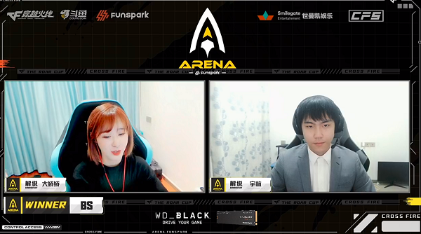 [穿越火线] 今日综述——白鲨与R.LGD取得四强战首胜