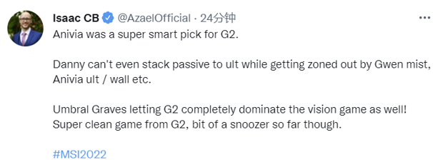 外网解说看比赛：G2冰鸟选的很聪明 排眼刀男枪完全掌控视野